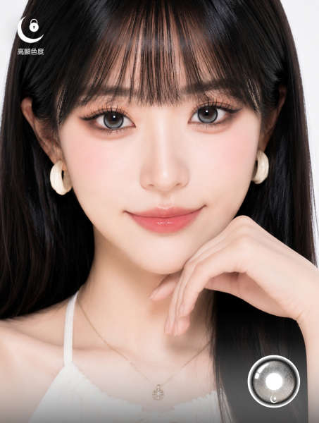 NO.136 Dolly Doll 灰 新上市
