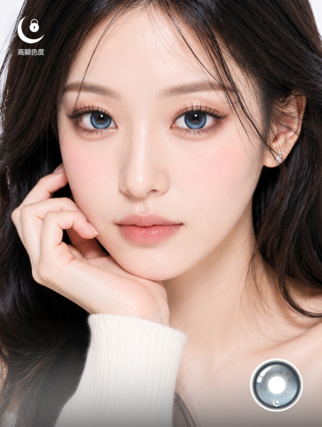 NO.137 Dolly Doll 藍 新上市